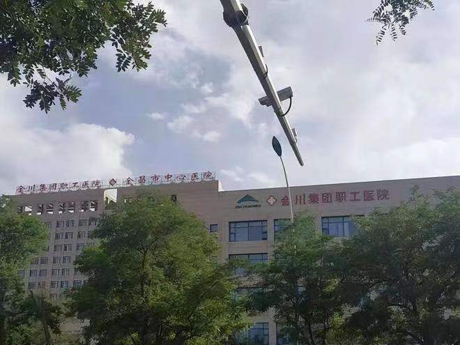 使用近3年，闊海全封閉組織脫水機(jī)得到甘肅金昌市中心醫(yī)院的好評